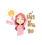 Nhamwhan（個別スタンプ：4）