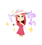 Nhamwhan（個別スタンプ：9）