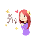 Nhamwhan（個別スタンプ：14）
