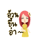 Nhamwhan（個別スタンプ：15）