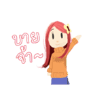 Nhamwhan（個別スタンプ：17）