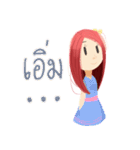 Nhamwhan（個別スタンプ：19）