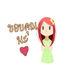 Nhamwhan（個別スタンプ：20）