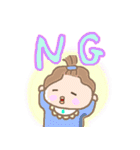 ピグパパとゆかいな家族（個別スタンプ：7）