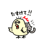 ピグパパとゆかいな家族（個別スタンプ：8）
