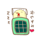 ピグパパとゆかいな家族（個別スタンプ：9）