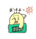 ピグパパとゆかいな家族（個別スタンプ：10）
