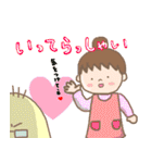 ピグパパとゆかいな家族（個別スタンプ：11）