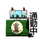ピグパパとゆかいな家族（個別スタンプ：12）