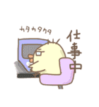 ピグパパとゆかいな家族（個別スタンプ：13）