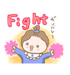 ピグパパとゆかいな家族（個別スタンプ：14）
