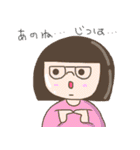 ピグパパとゆかいな家族（個別スタンプ：16）
