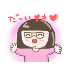 ピグパパとゆかいな家族（個別スタンプ：17）
