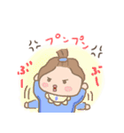 ピグパパとゆかいな家族（個別スタンプ：19）