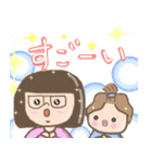 ピグパパとゆかいな家族（個別スタンプ：21）