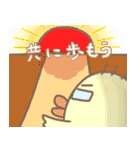 ピグパパとゆかいな家族（個別スタンプ：22）