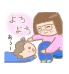 ピグパパとゆかいな家族（個別スタンプ：27）