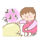 ピグパパとゆかいな家族（個別スタンプ：28）