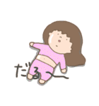 ピグパパとゆかいな家族（個別スタンプ：31）