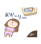 ピグパパとゆかいな家族（個別スタンプ：32）