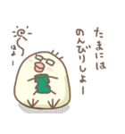 ピグパパとゆかいな家族（個別スタンプ：35）