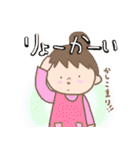 ピグパパとゆかいな家族（個別スタンプ：36）