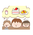 ピグパパとゆかいな家族（個別スタンプ：37）