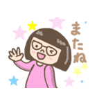 ピグパパとゆかいな家族（個別スタンプ：40）