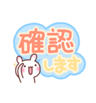 使える！でか文字敬語うさぎ（個別スタンプ：16）