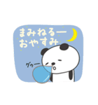 まみちゃんパンダ panda for Mami（個別スタンプ：6）