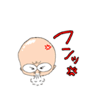 ハゲオヤジ達3（個別スタンプ：7）