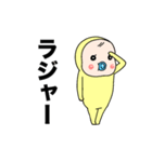 動くめめたん（個別スタンプ：6）