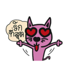 This it CAT or DOG（個別スタンプ：9）