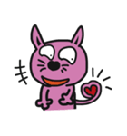 This it CAT or DOG（個別スタンプ：10）