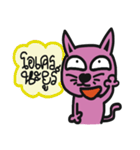 This it CAT or DOG（個別スタンプ：21）