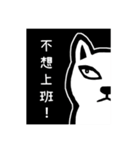 Lama Zoo II（個別スタンプ：3）