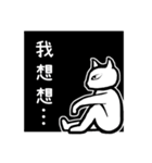 Lama Zoo II（個別スタンプ：4）