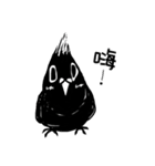 Lama Zoo II（個別スタンプ：7）