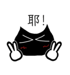 Lama Zoo II（個別スタンプ：10）