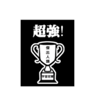 Lama Zoo II（個別スタンプ：19）