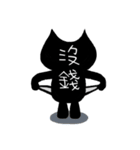 Lama Zoo II（個別スタンプ：21）