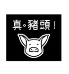 Lama Zoo II（個別スタンプ：23）