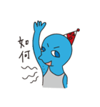 I'm so strong as a joke.（個別スタンプ：5）