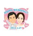 Happy Wedding！！ ~Kenta＆Fuki~（個別スタンプ：1）