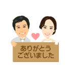 Happy Wedding！！ ~Kenta＆Fuki~（個別スタンプ：7）