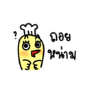 Kook-kai Kai-kook（個別スタンプ：7）