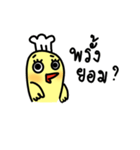 Kook-kai Kai-kook（個別スタンプ：12）
