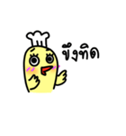 Kook-kai Kai-kook（個別スタンプ：13）