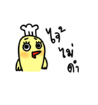 Kook-kai Kai-kook（個別スタンプ：19）