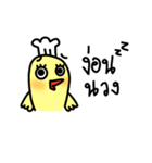Kook-kai Kai-kook（個別スタンプ：22）